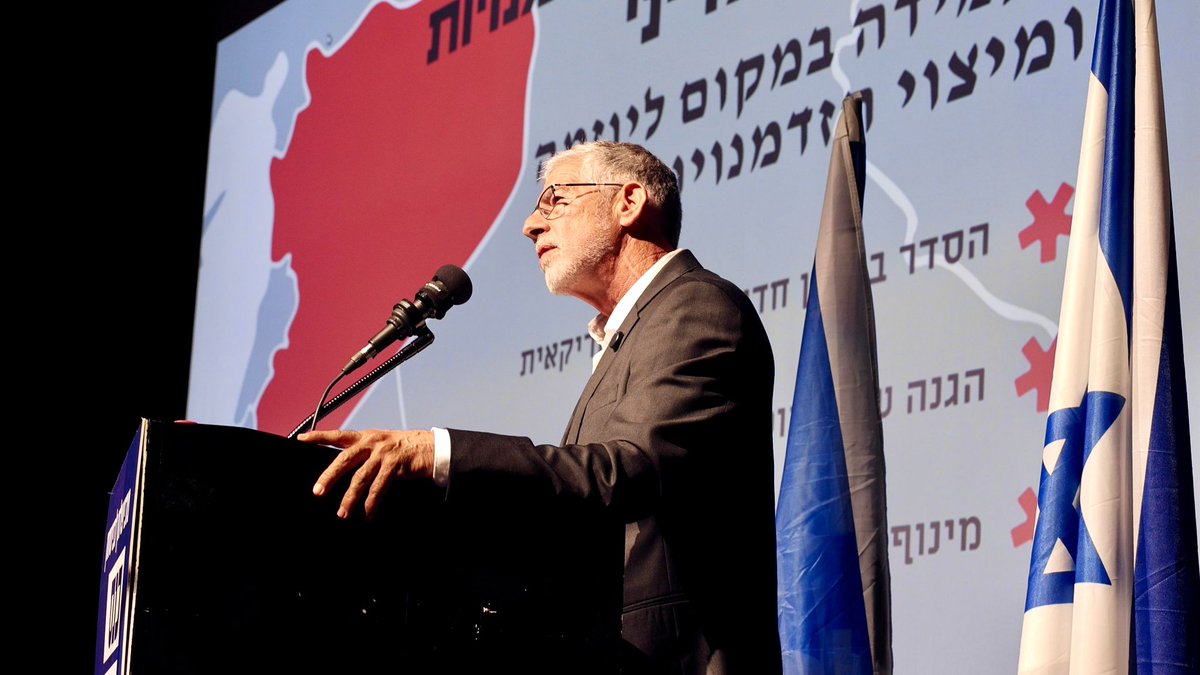 Nimrod Sheffer - נמרוד שפר tweet media