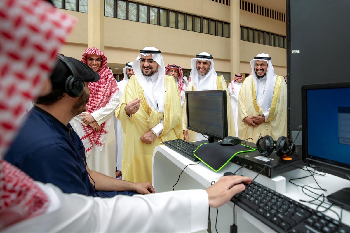 جامعة القصيم tweet media