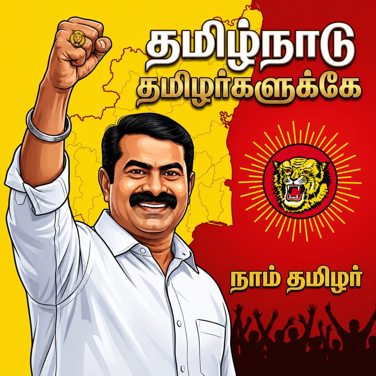 காளி tweet media