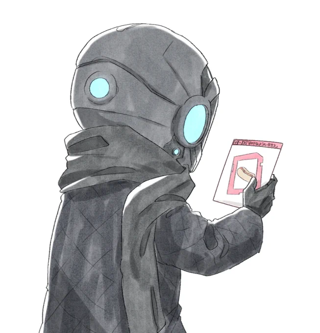 グッズとはいえ「あ、特殊ファイル化してるんだ」ってなったやつ