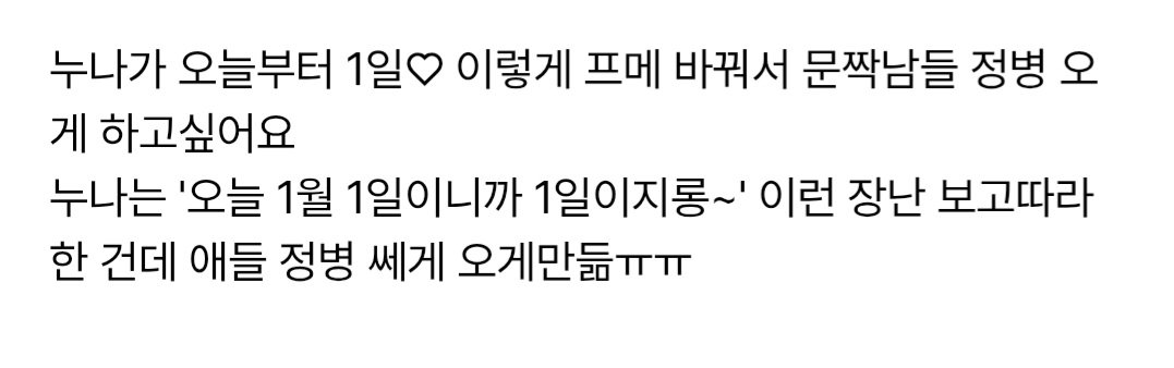 구돔 tweet media