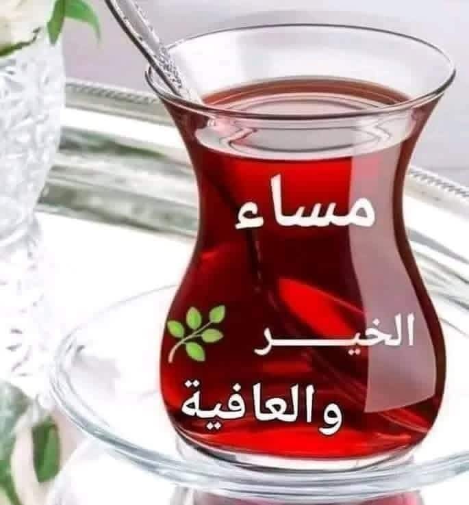 Mohammed tweet media