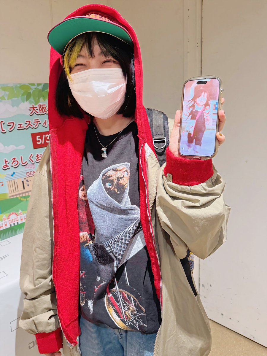 aiko official🥔 tweet media