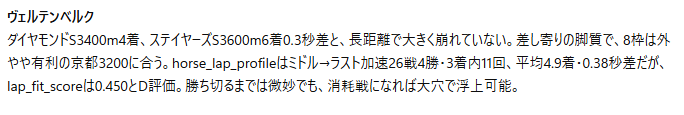 Kanda tweet media