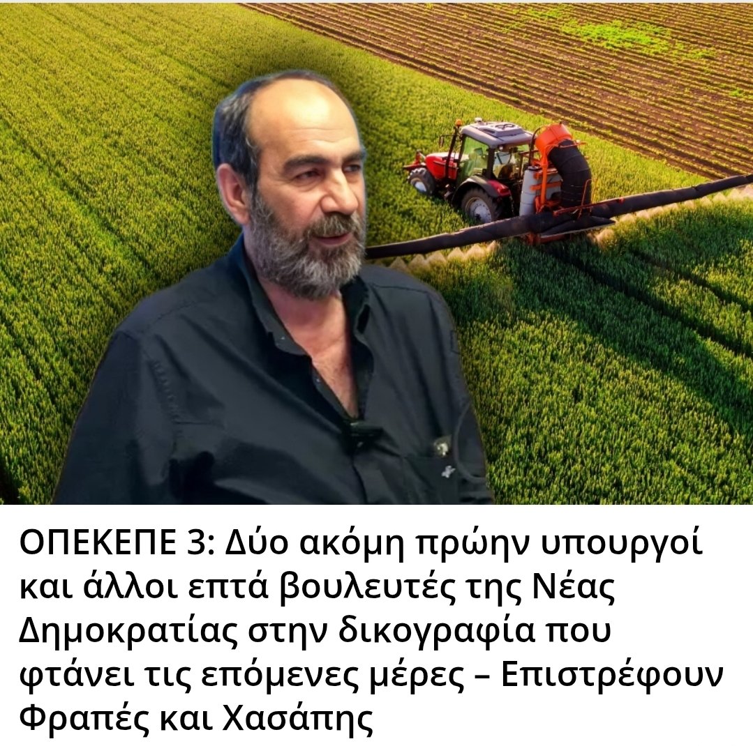 Karditsastakra tweet media