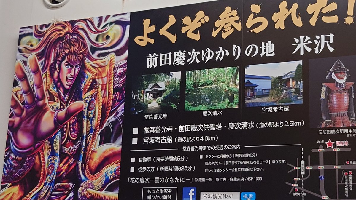 あべしっっ！！ tweet media