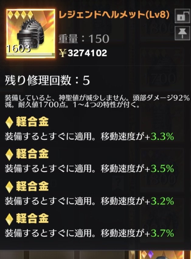 いいだとものり tweet media