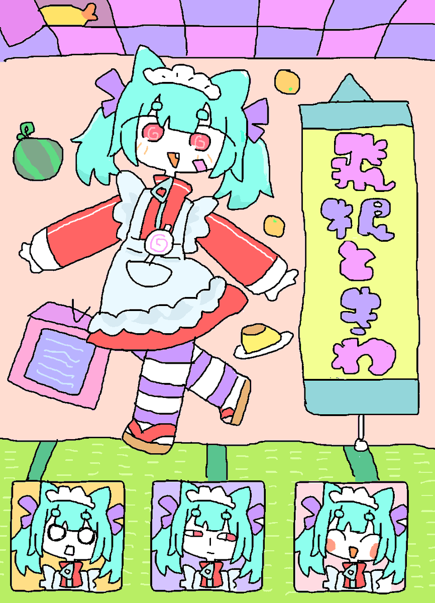 OC2人目です 