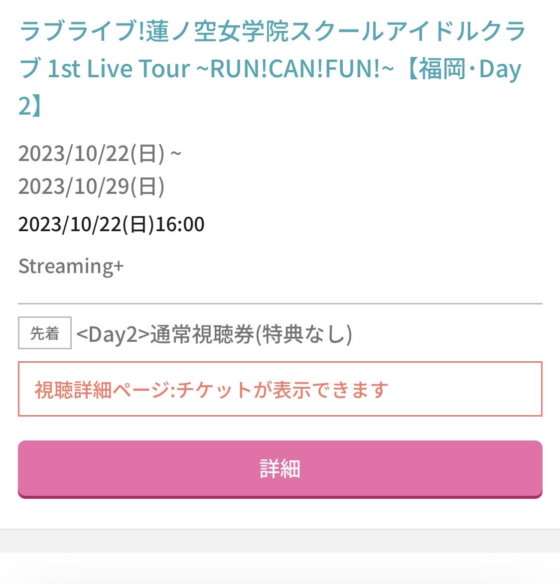 スケアクロウ🦐 tweet media