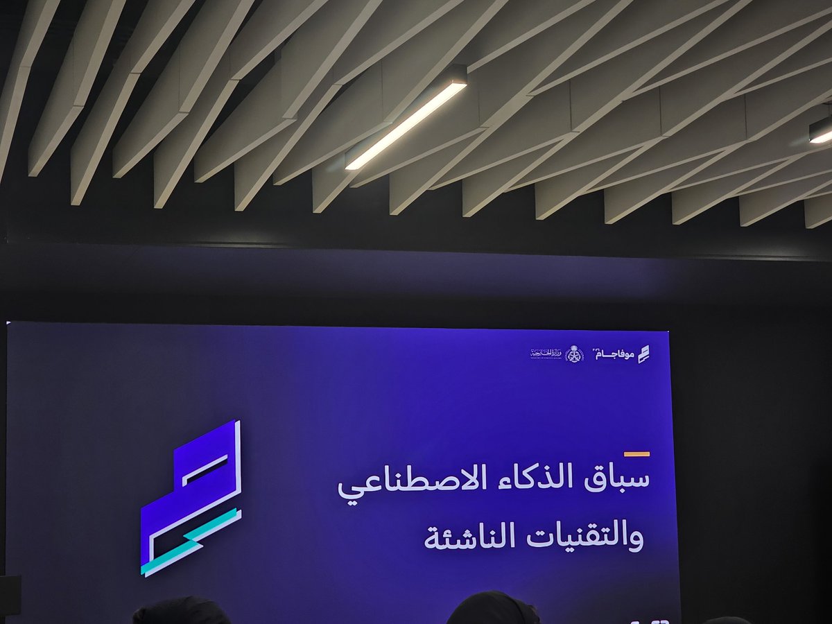 |TD| تغريد داغر tweet media