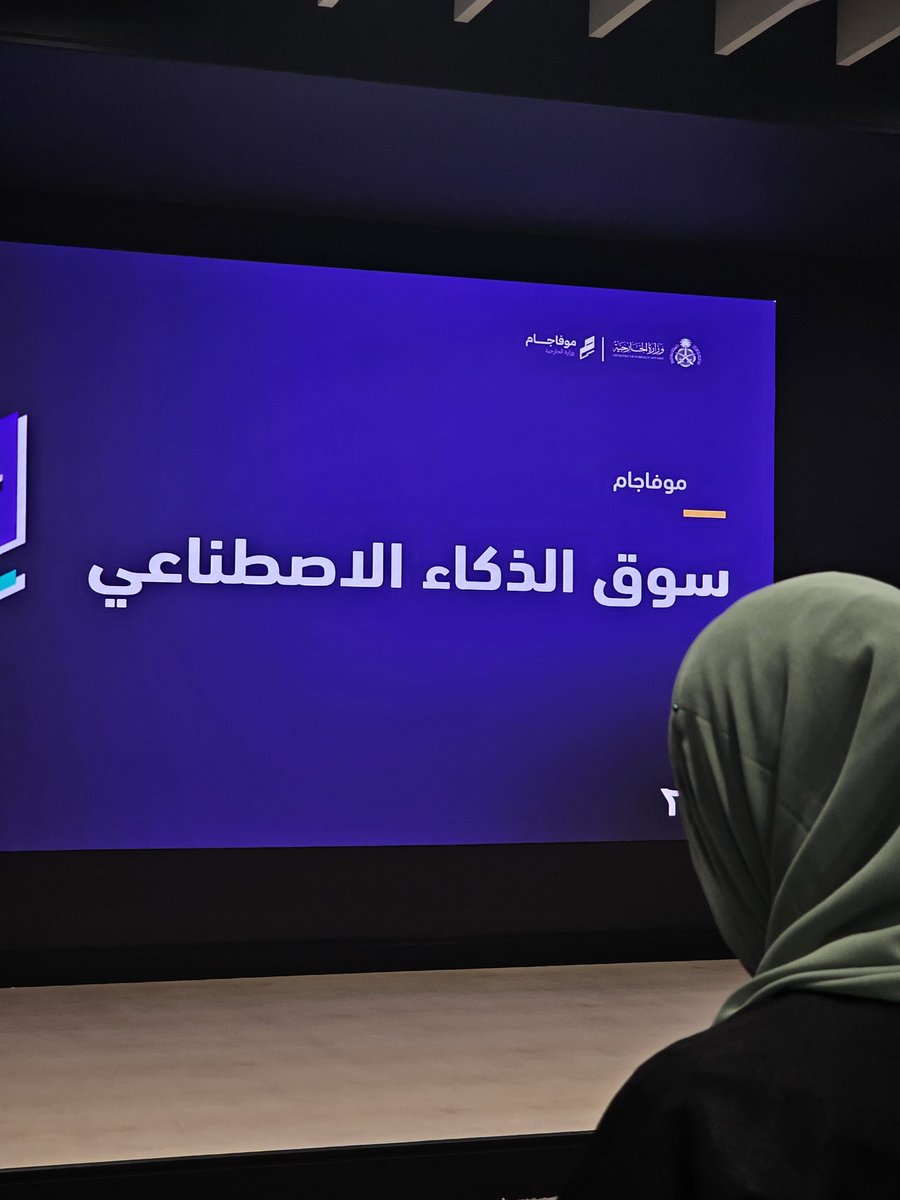 |TD| تغريد داغر tweet media