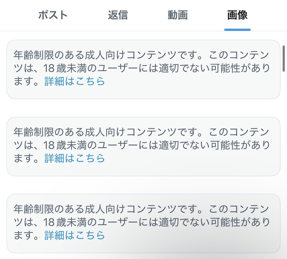 じょん tweet media