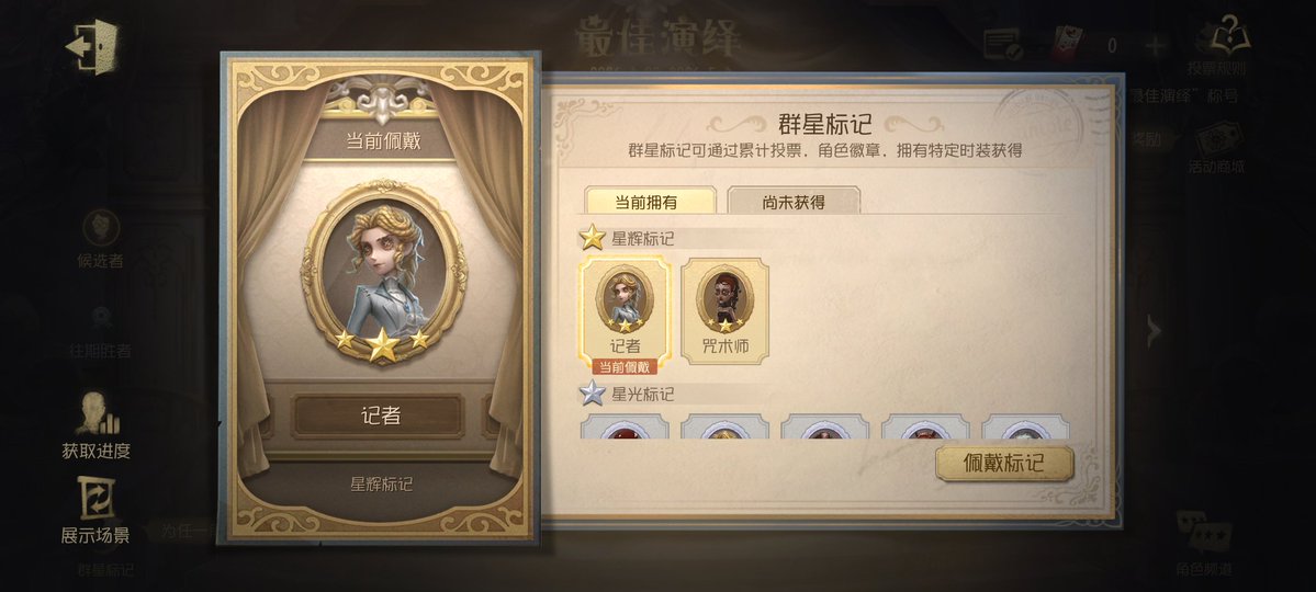 茶壶 tweet media