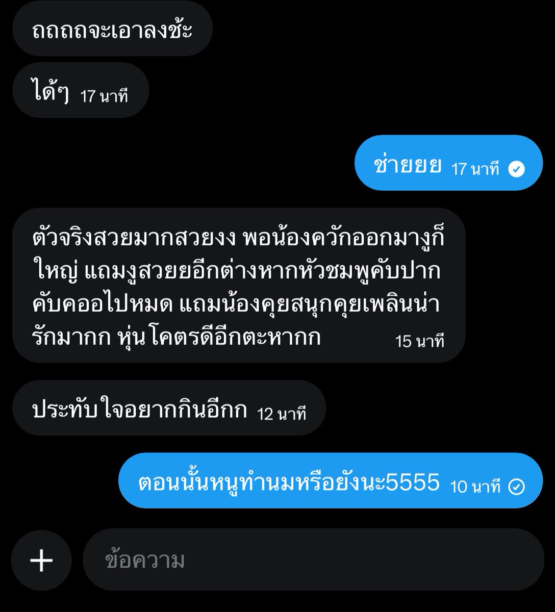 𝗕𝗮𝗯𝘆𝗯𝗮𝗿𝗯𝗶𝗲 tweet media