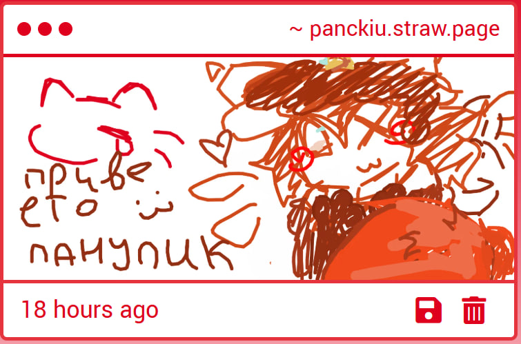 panckiu's tweet photo. i love y'all so much u can't even imagine how hard i love u :sob: https://t.co/SYRle3trEp