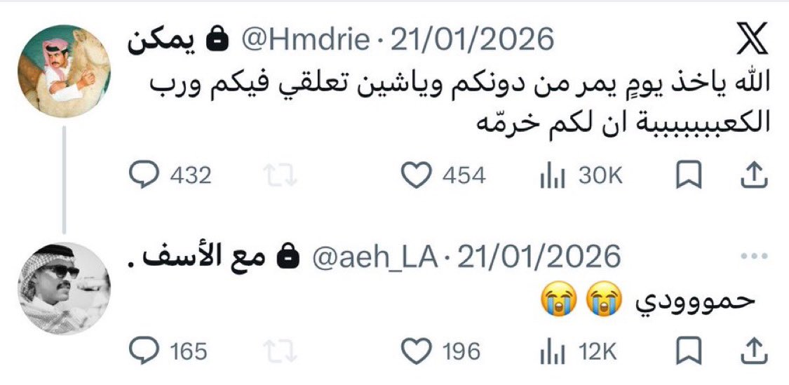 راّد tweet media