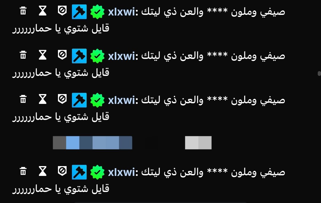 Abdulrhman tweet media