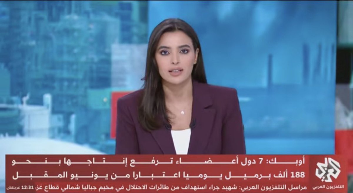Abdelmoneim Mahmoud عبدالمنعم محمود tweet media