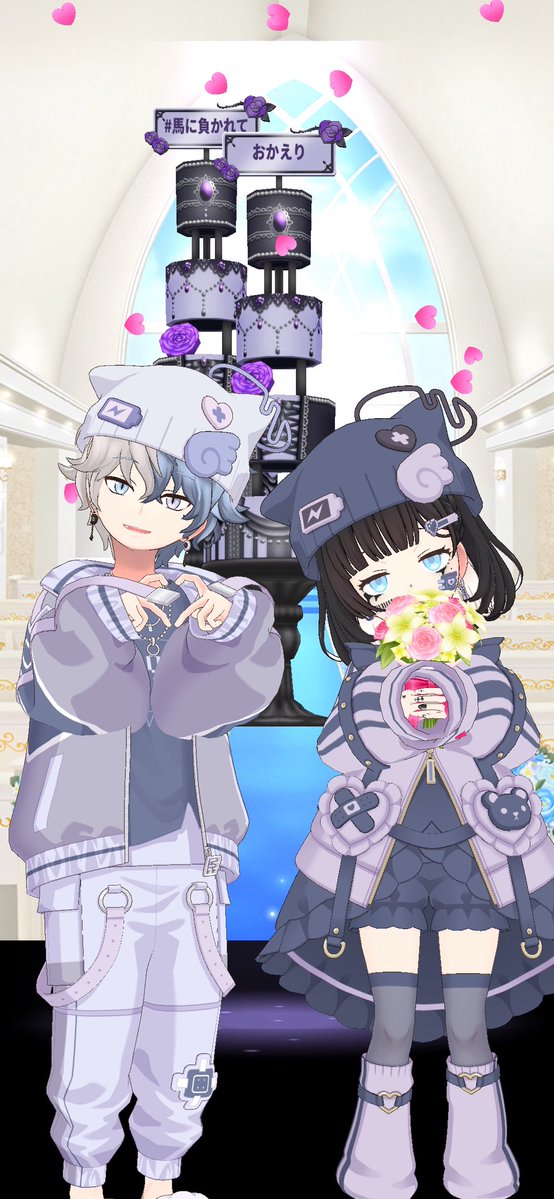 +tea ぷらすてぃ tweet media
