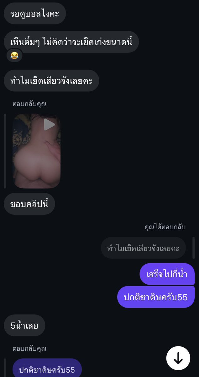 SV.sexx tweet media