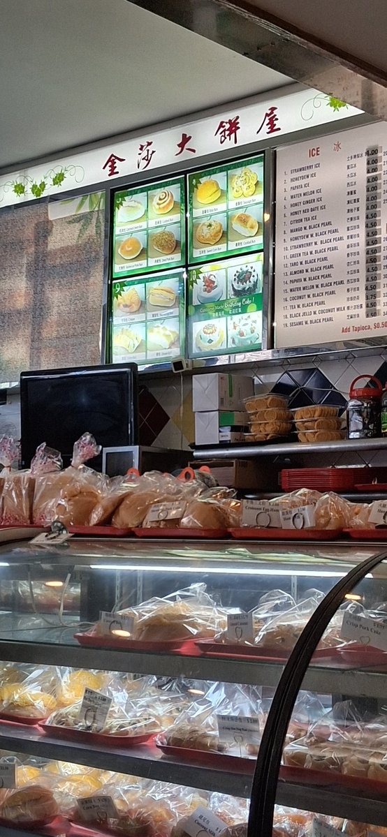 Elkie6's tweet image. Sunday stop #coffee and #cake