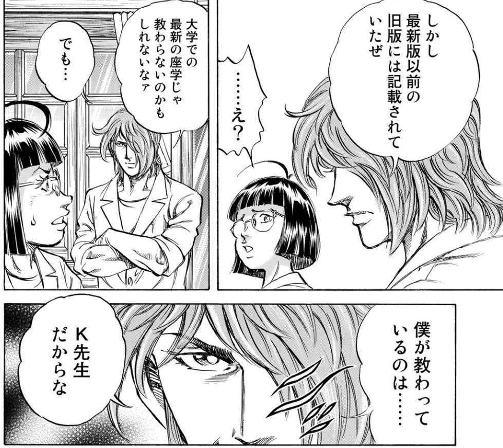 ｱﾋｰﾙ tweet media
