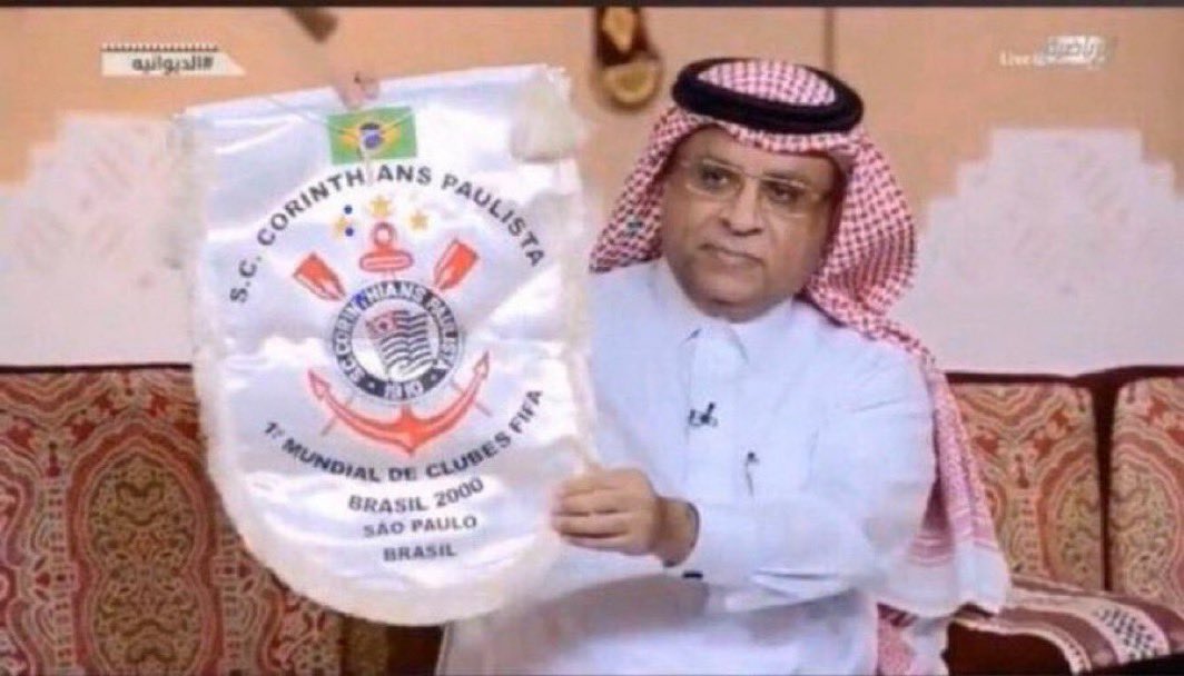ابـن الجزيرة 🇸🇦J-S20171 tweet media