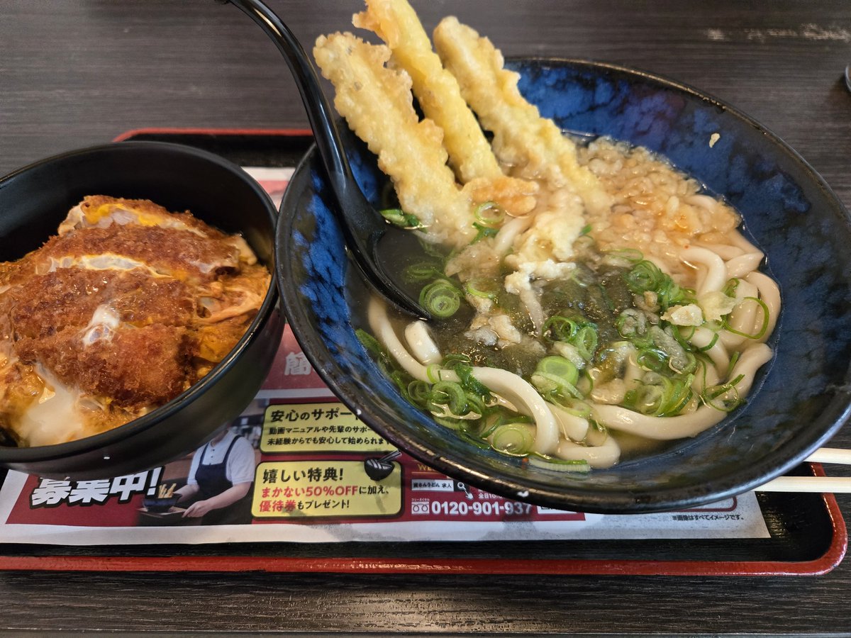 ゆうなま tweet media