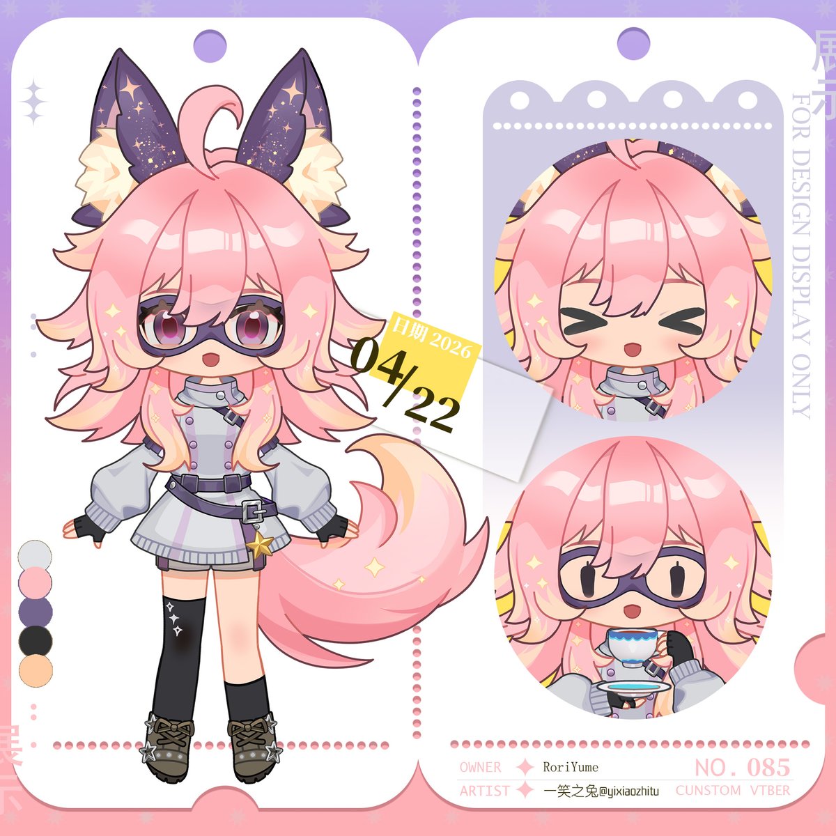 yixiaozhitu's tweet photo. Chibi models of the Arby series drawn for @RoriYume37146 . Super duper cute (●'◡'●)#Live2D
#Vtuber #commission #ARBY https://t.co/5stT8BqbY2