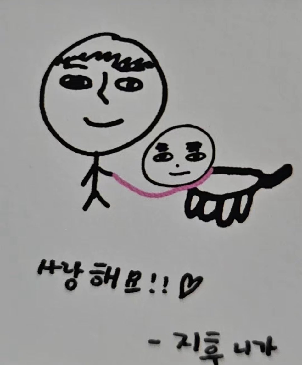 윙디디 ໒꒱⋆꙳ tweet media