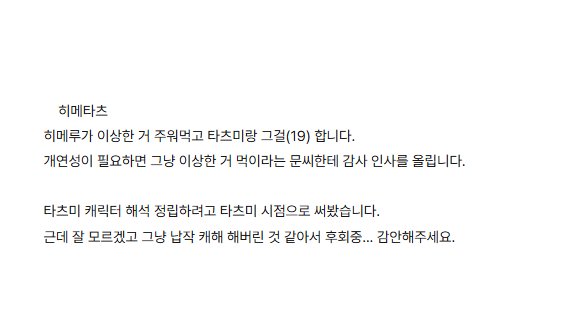 🩵만복💚 tweet media