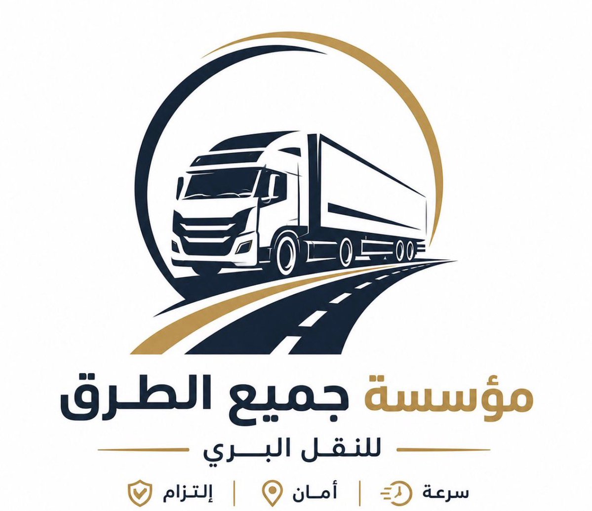 تطبيق على دربي tweet media