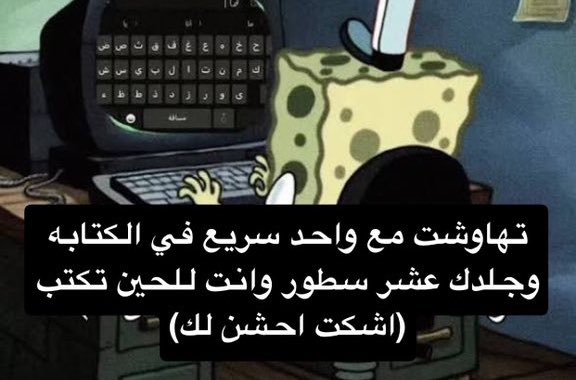 هاني tweet media