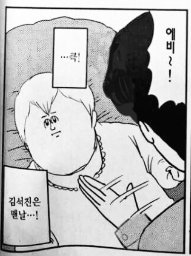알리 tweet media