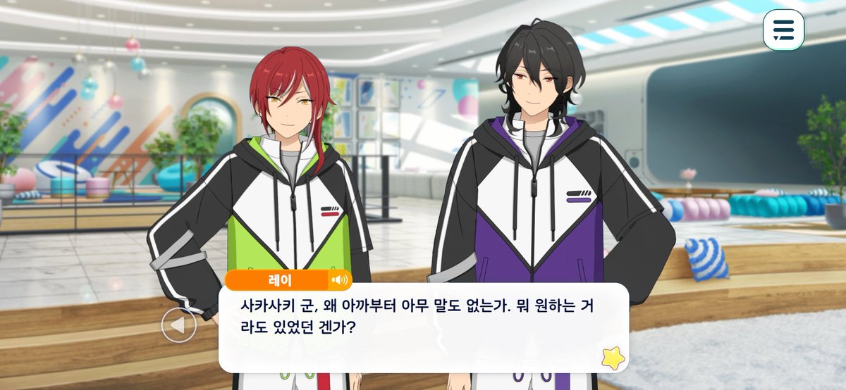 문그린 tweet media