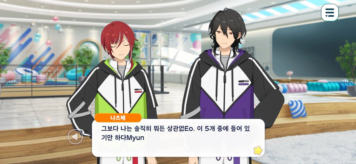 문그린 tweet media