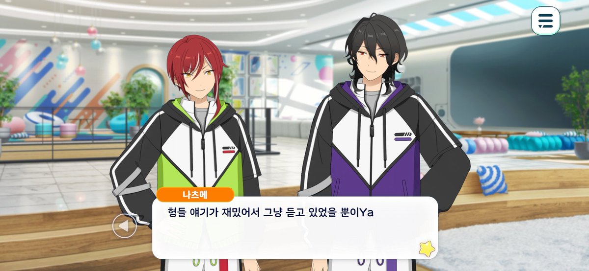 문그린 tweet media