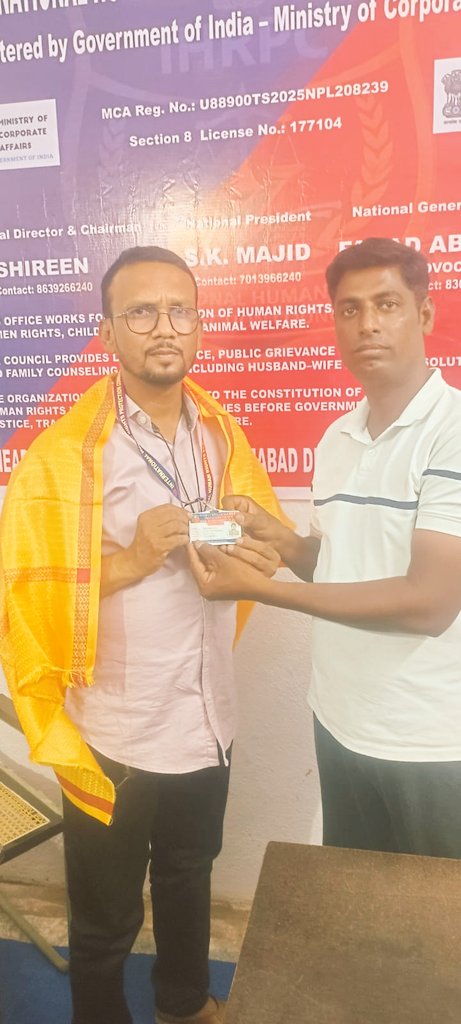 SkMAJID138669's tweet image. Armoor Town | IHRPC

Syed Muqueeth (Town Secretary) received his official ID card at Head Office. Honored for his dedication to public service &amp;amp; human rights.

#IHRPC #Armoor #HumanRights  #Justice @ArmoorCouncil @ps_armoor