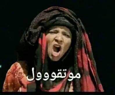 ○••‏. tweet media
