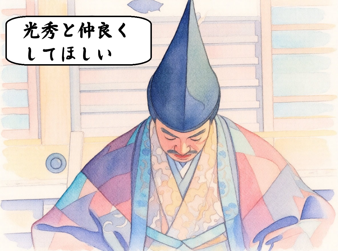 光秀（豊臣兄弟・日本史・PC技術） tweet media