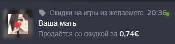 Попугчик 🦜 tweet media