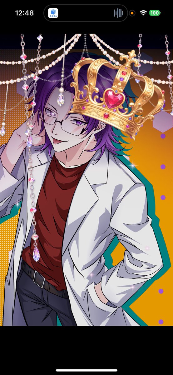 ラディッシュ tweet media
