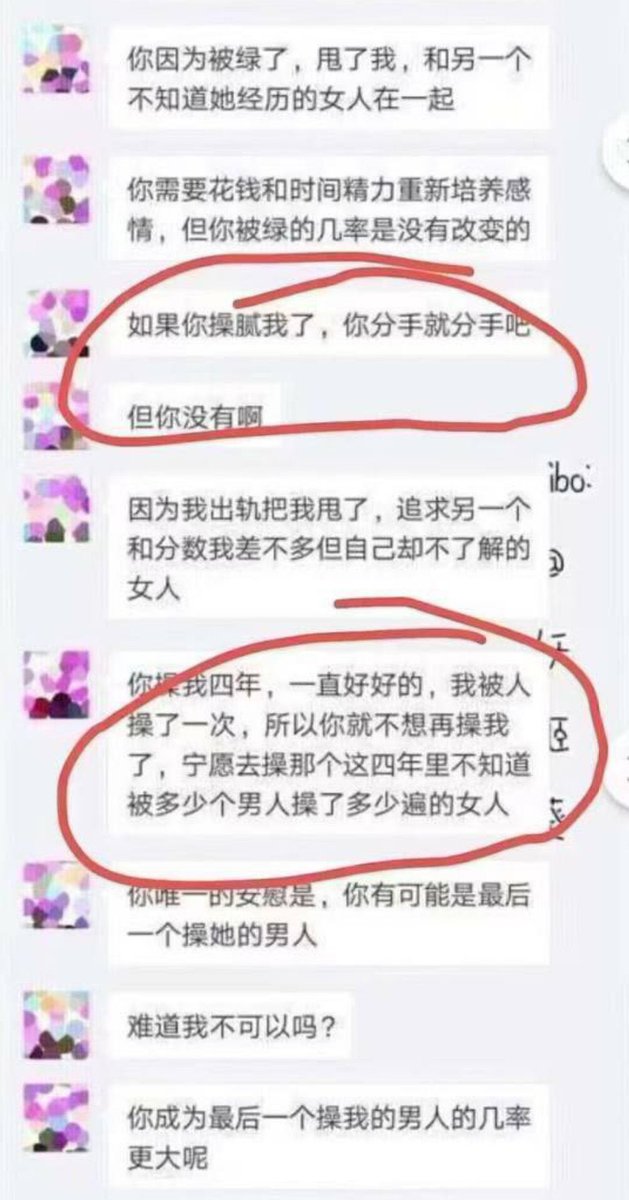 财经数据库 tweet media