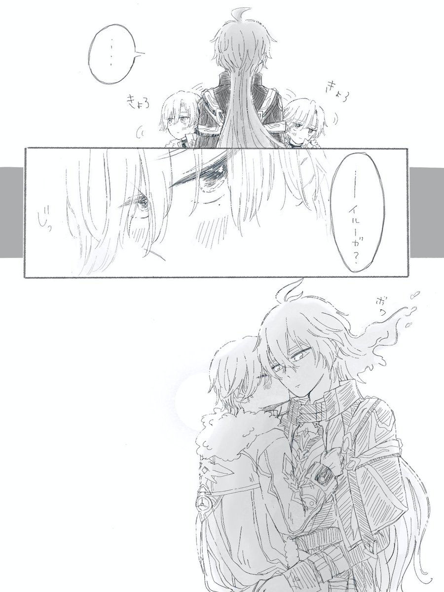 まちま tweet media