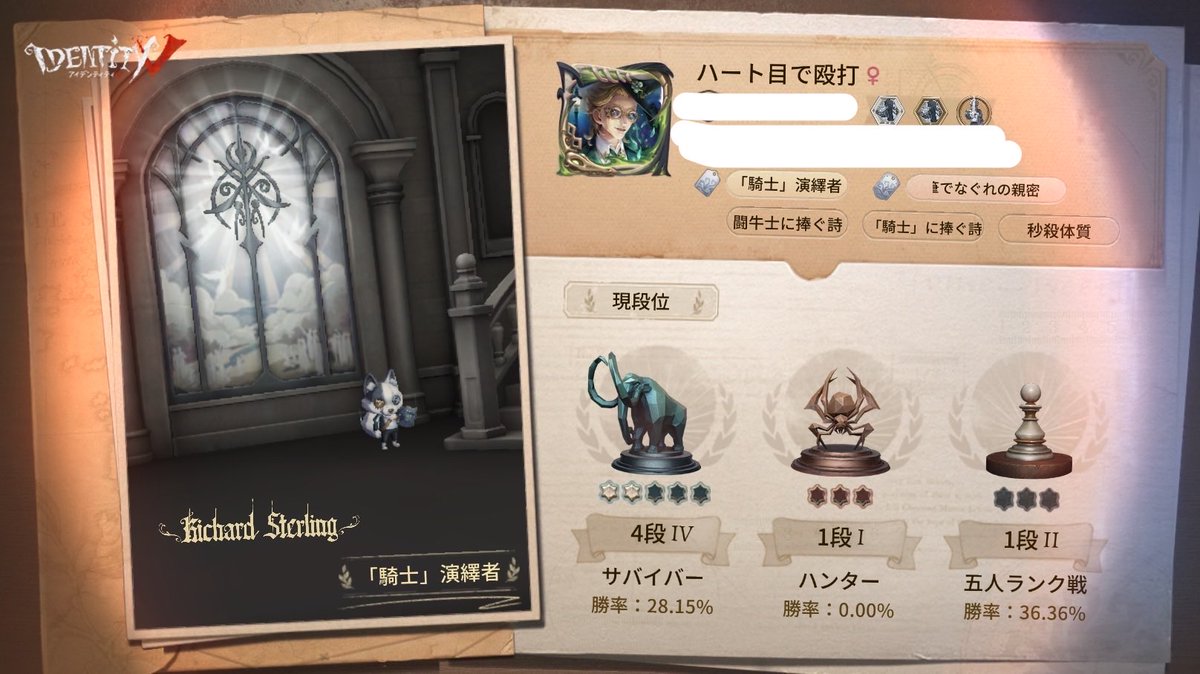 ひより tweet media