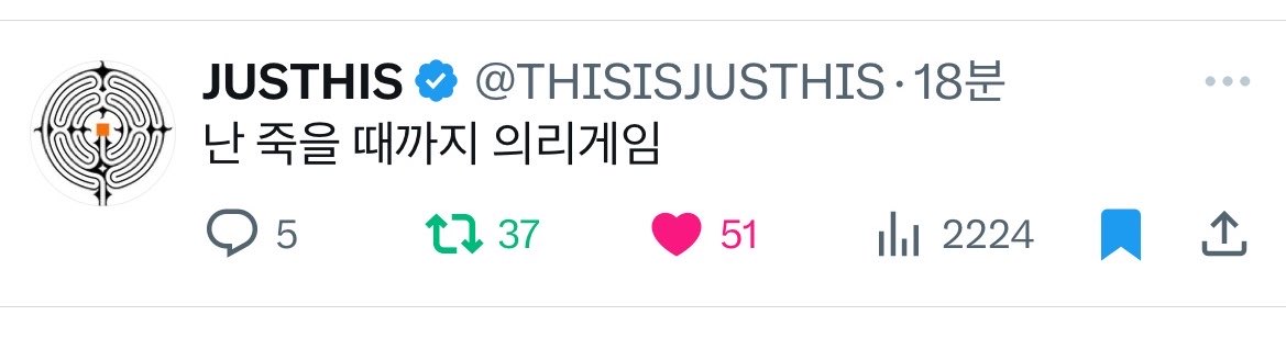망토 tweet media