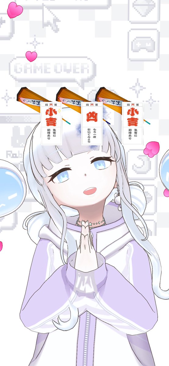 ❔果てな❔ tweet media