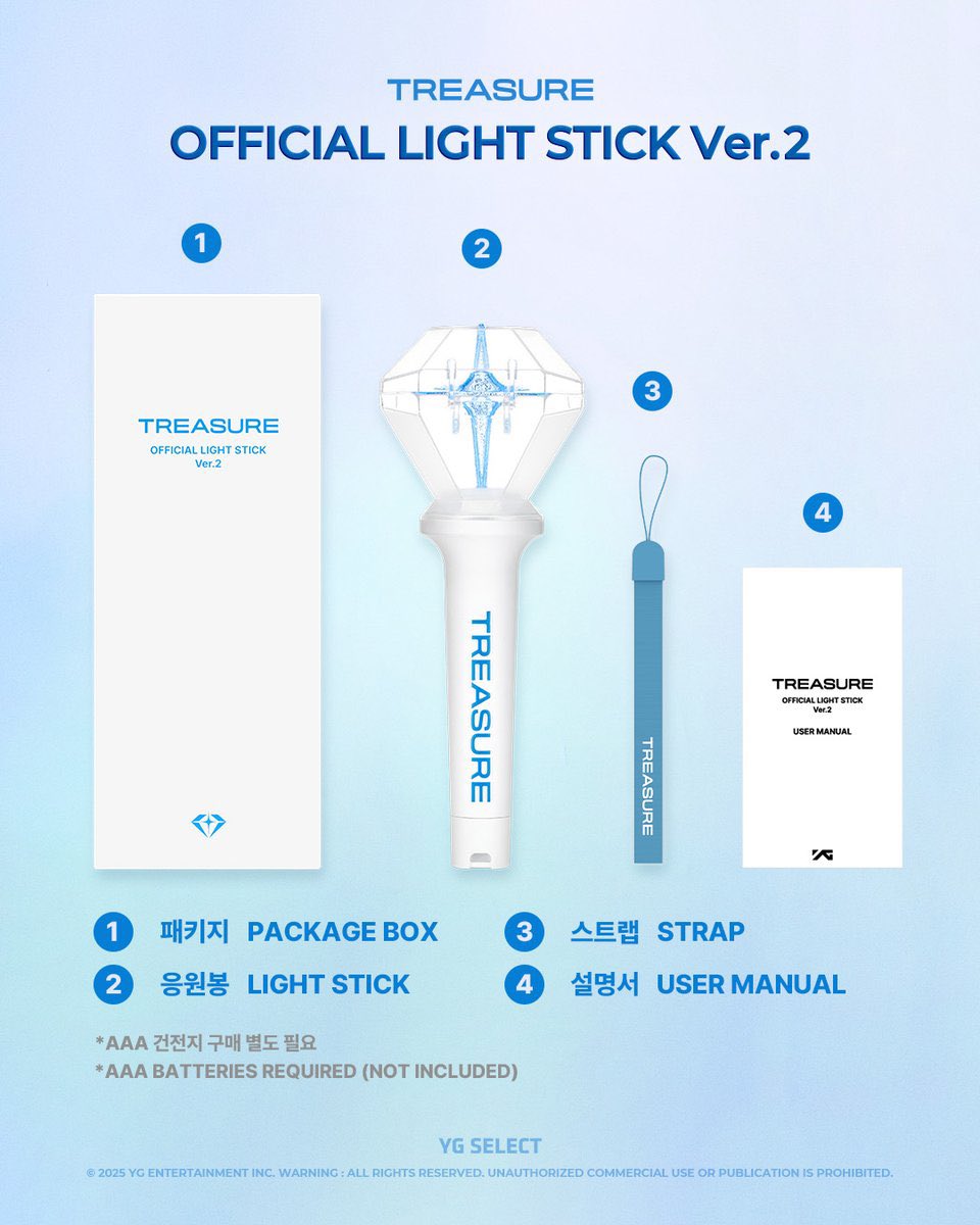 แท่งไฟ treasure ateez nct riizeพร้อมส่ง127 tweet media