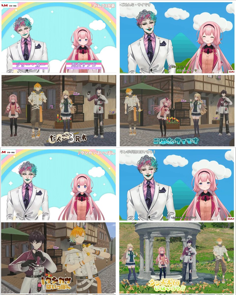 富之進 tweet media