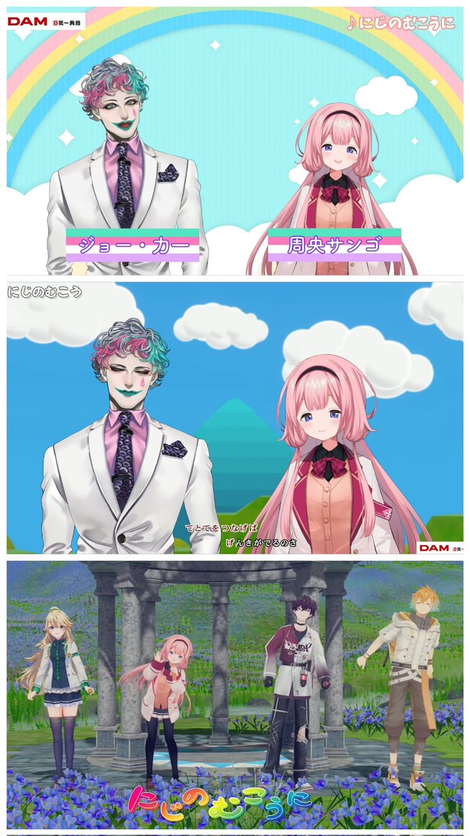 富之進 tweet media